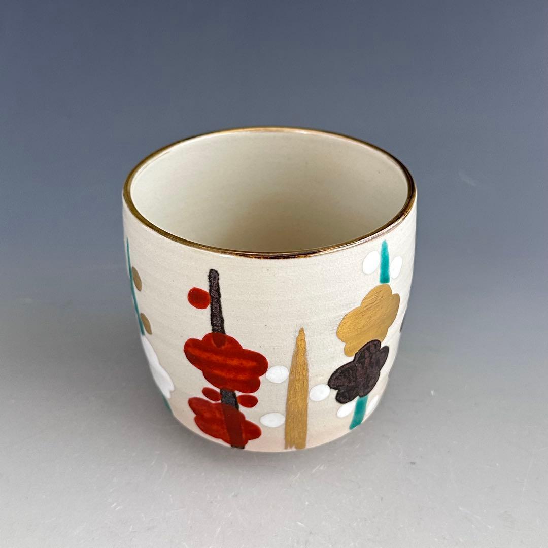 茶道具　乾山　槍梅　筒茶碗　手塚桐鳳　共箱　陶芸　京焼　稽古　色絵　薄茶