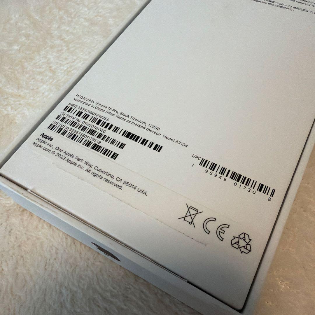 香港版 iPhone 15 Pro 128GB ブラックチタニウム