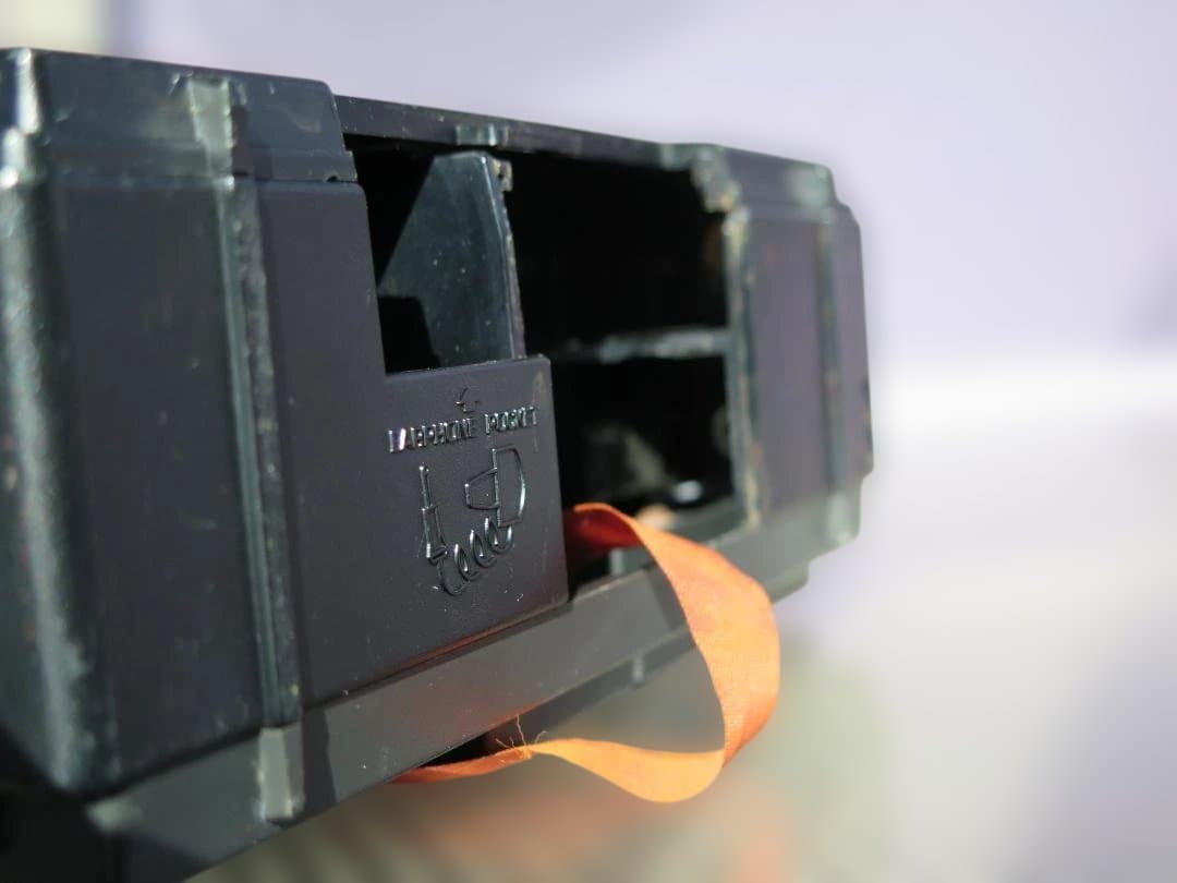 National Panasonic Cougar N7 ラジオ