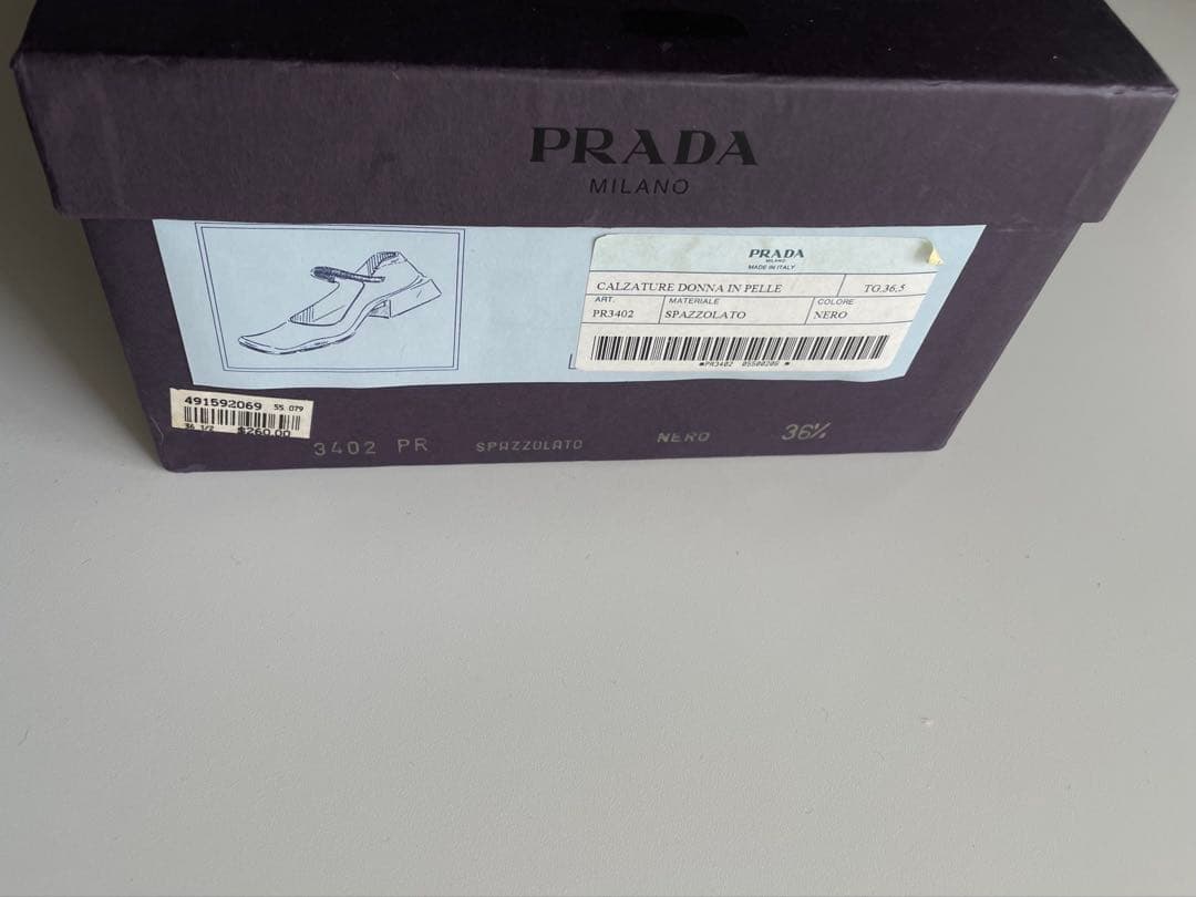 靴 PRADA FW1998 SQUARE TOE SHOES 36 1/2