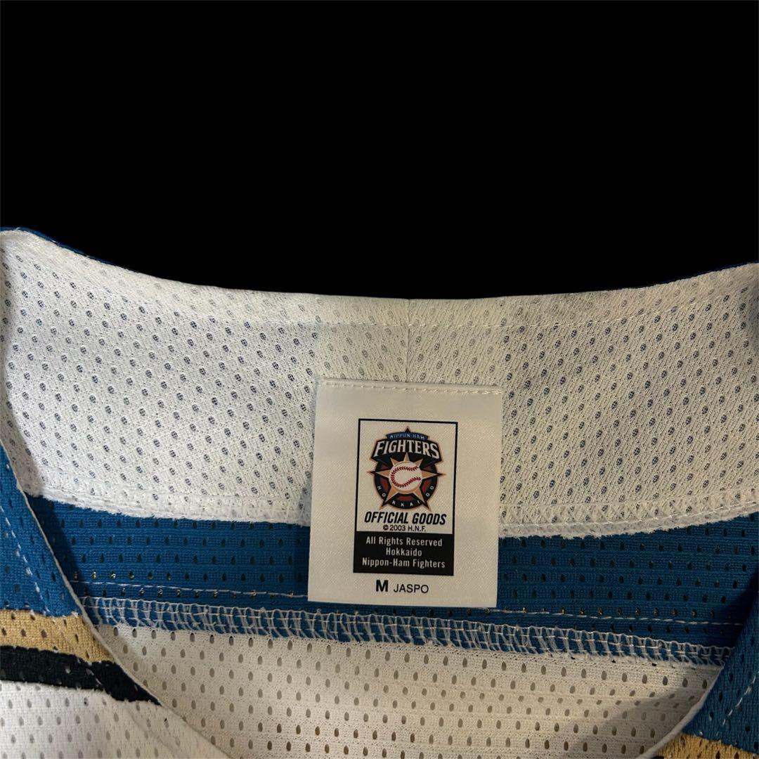 【激レア・美品】　日本ハムファイターズ　大谷翔平　レプリカユニフォーム　サイズM