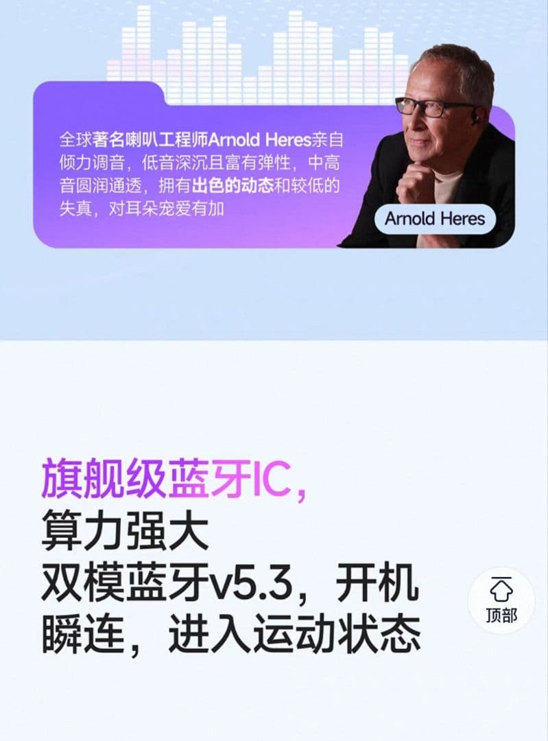 WAGAWAGA スポーツ用Bluetoothイヤホン 赤 完売品