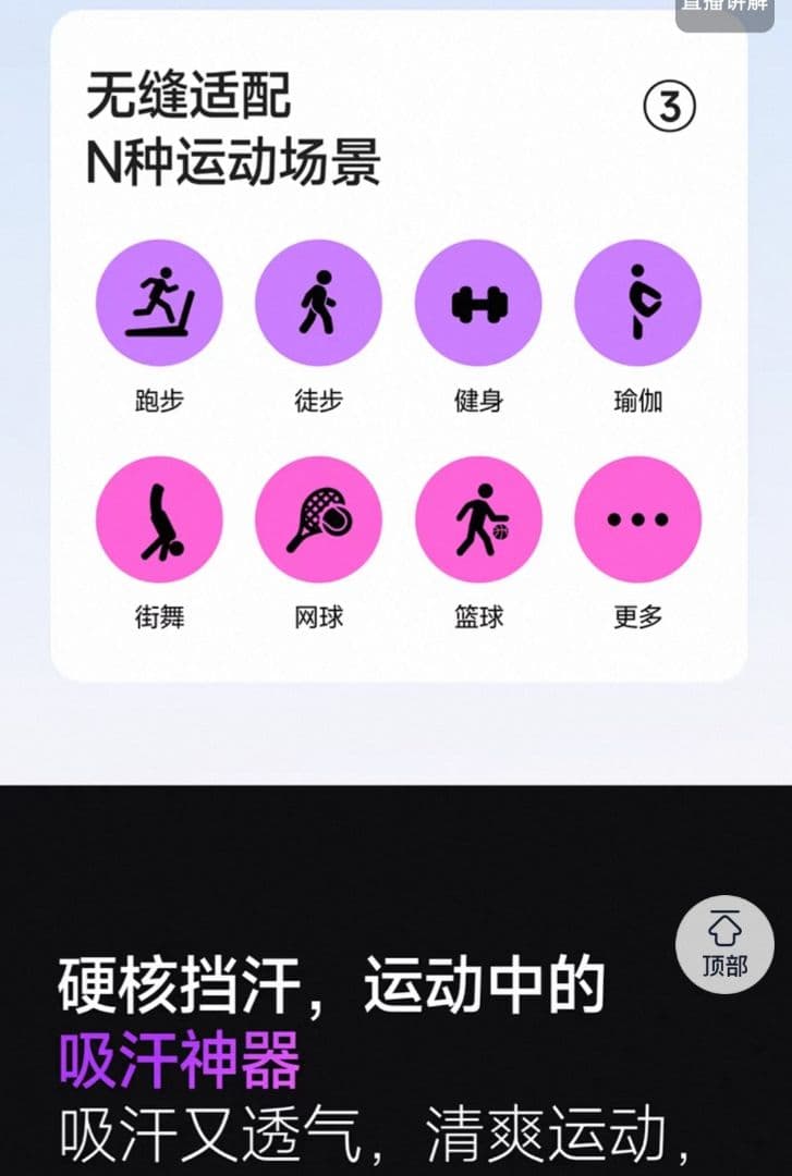 WAGAWAGA スポーツ用Bluetoothイヤホン 赤 完売品