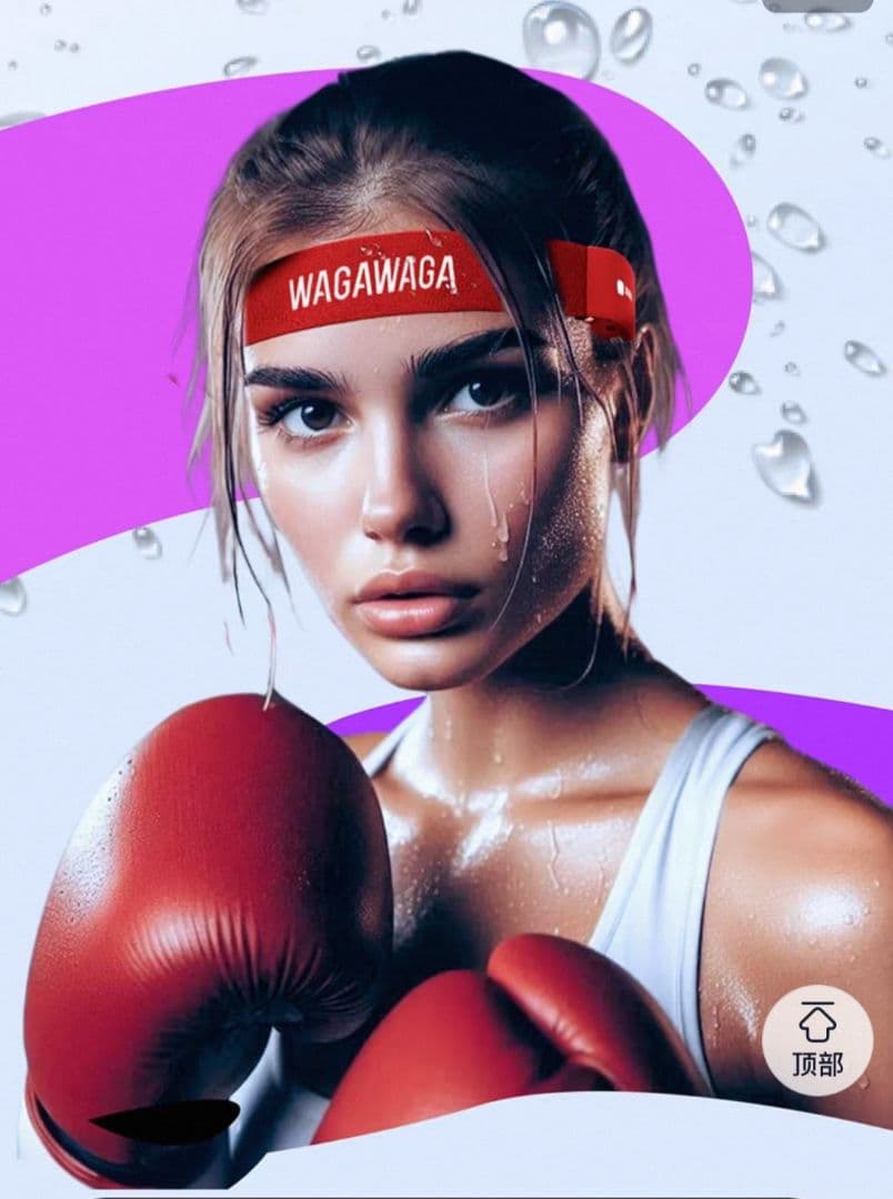 WAGAWAGA スポーツ用Bluetoothイヤホン 赤 完売品