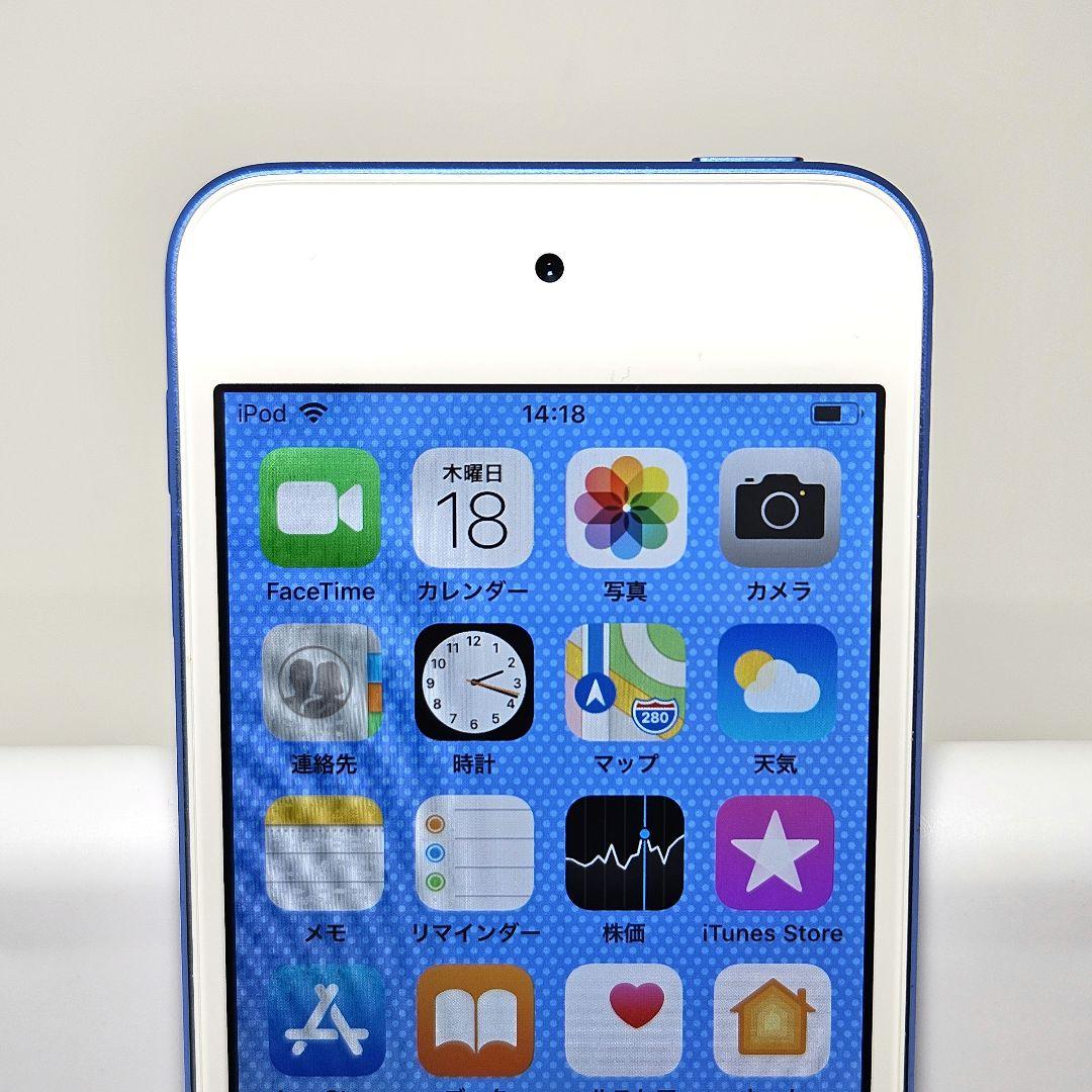 未使用に近い 極美品 iPod touch 第6世代 128GB ブルー 本体