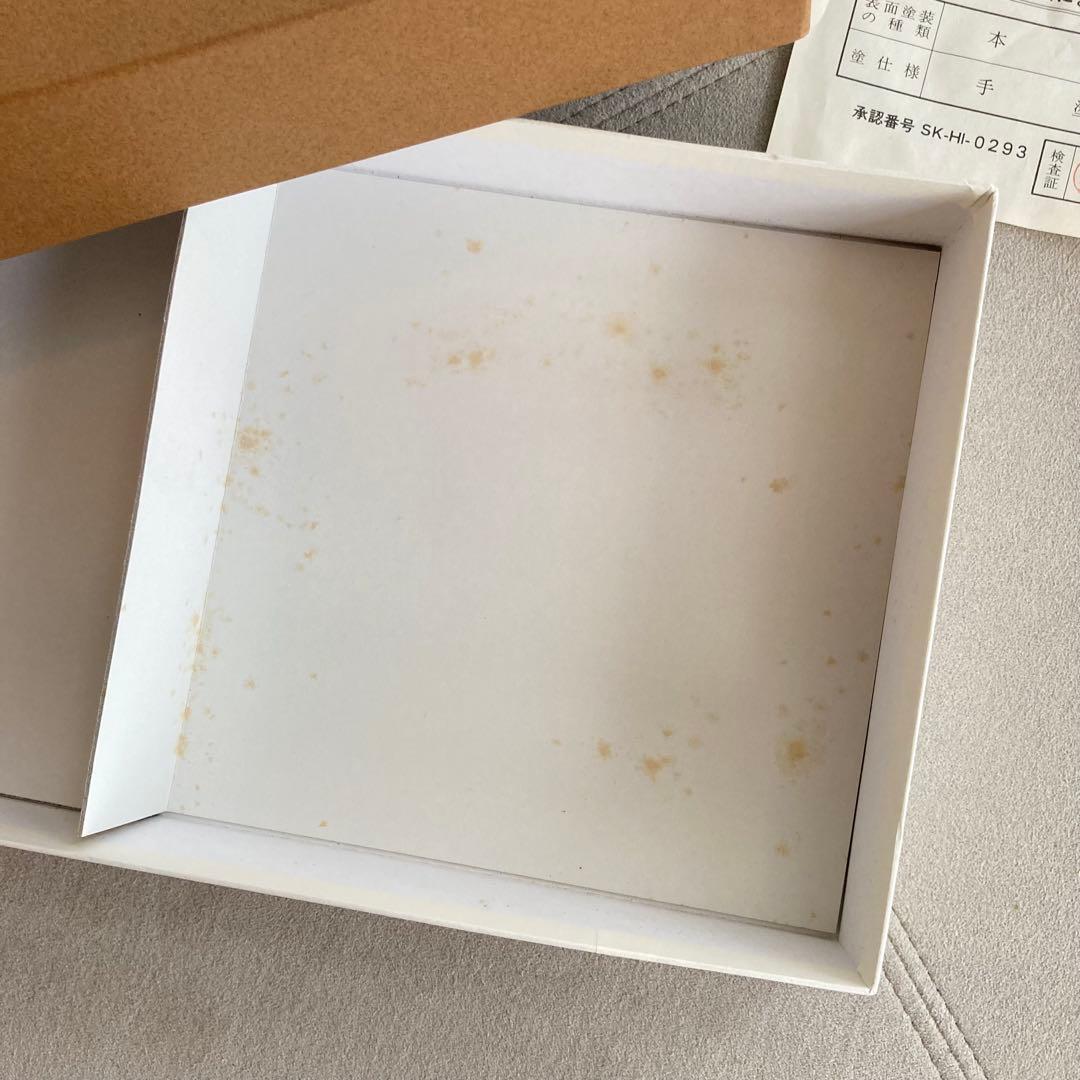 越前漆器協同組合　漆器 銘々皿 溜 5枚セット