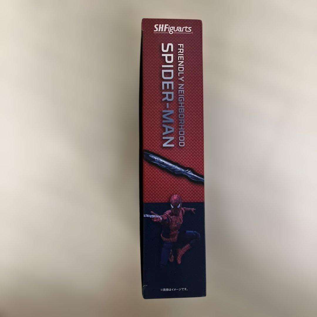 S.H.Figuartsフレンドリー・ネイバーフッド・スパイダーマン