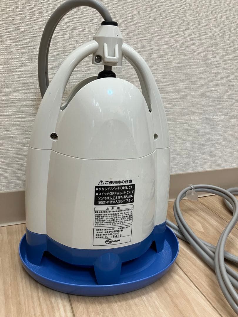 パアグ PAAG スーパー風呂バンス 1000 追い焚き 湯沸かしバスヒーター