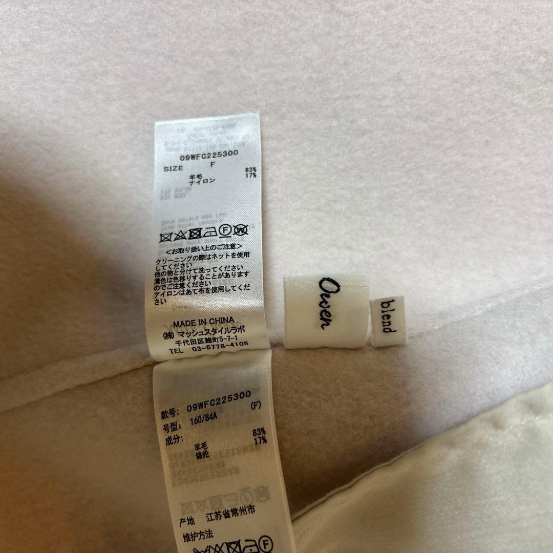 美品＊ミラオーウェン　接結ハーフ丈　ピーコート　ピンク　ゆったり　オーバーサイズ