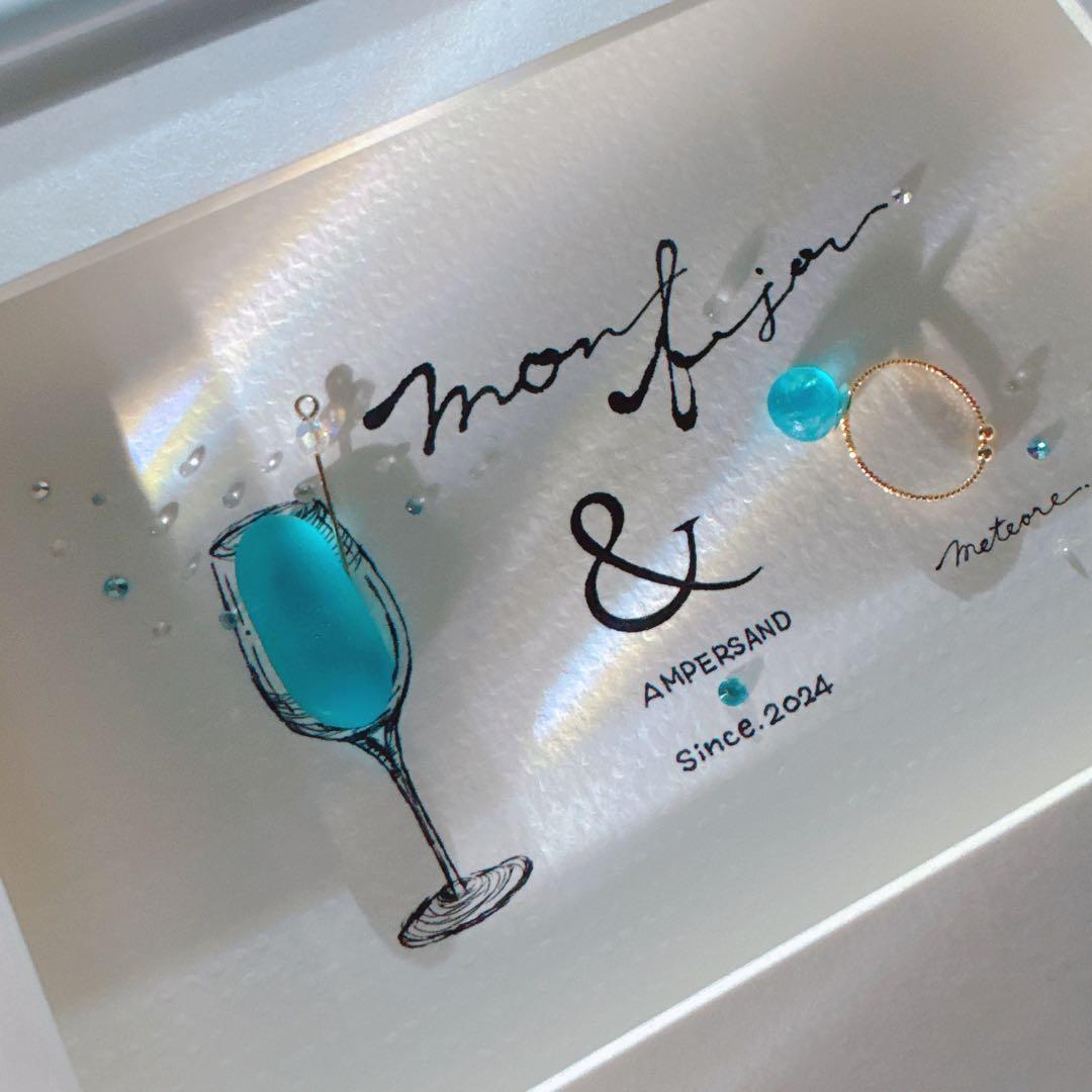 ꫛꫀꪝ✧‧˚シーグラスアート「Mon bijou/私の宝石」書アート　レアカラー