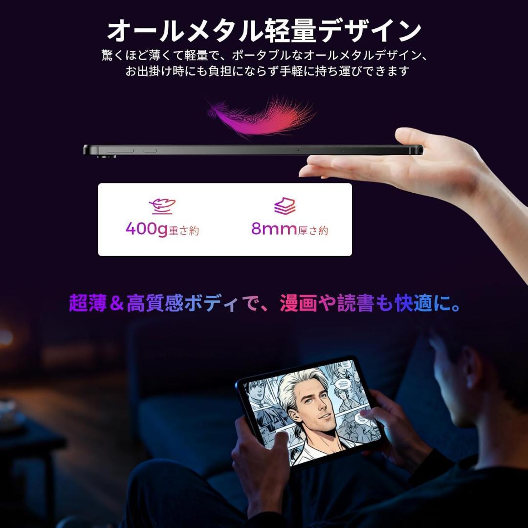 【新品】Android 15 タブレット 10インチ wi-fiモデル ブラック