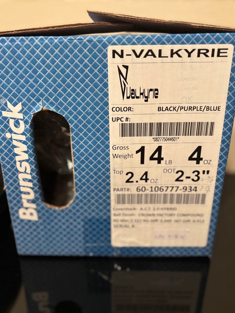 【新品・販売終了品】　Brunswick Vヴァルキリー　14ポンド4オンス