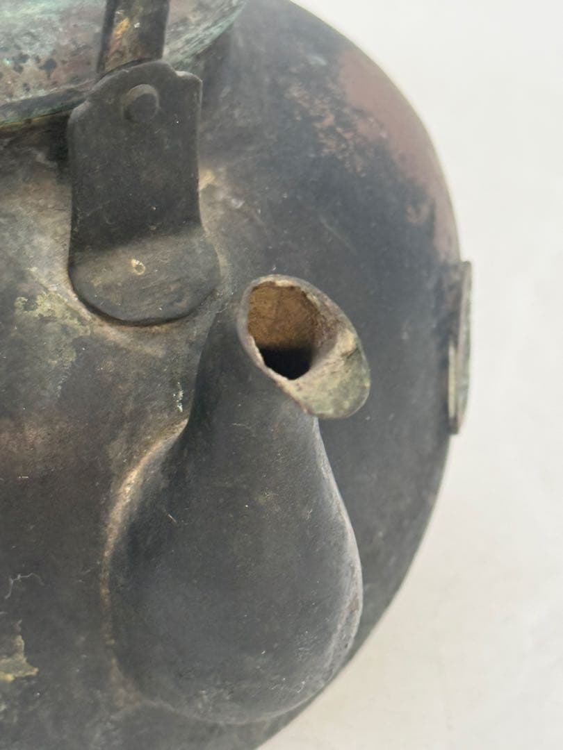 中日古銭嵌　銅製　水注　刻銘あり　古民具　送料込み260202