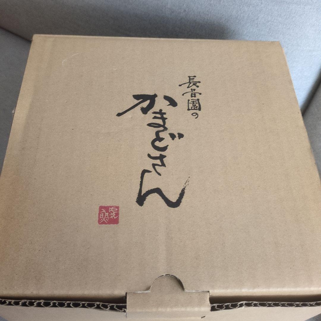 長谷園のかまどさん　2合炊き　未使用　黒　土鍋　しゃもじ　ご飯