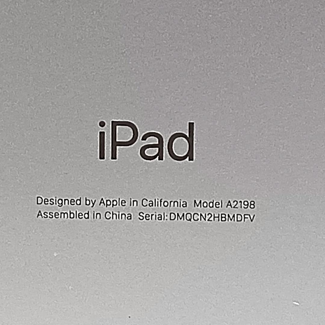 美品 2週間しか使っていません10.2インチ iPad 本体 充電器ケース付き