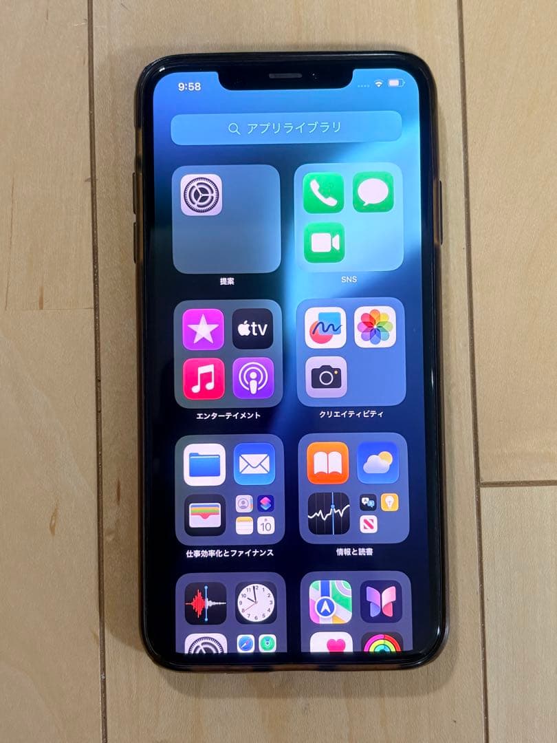 iPhone XSMAX 本体256G 美品