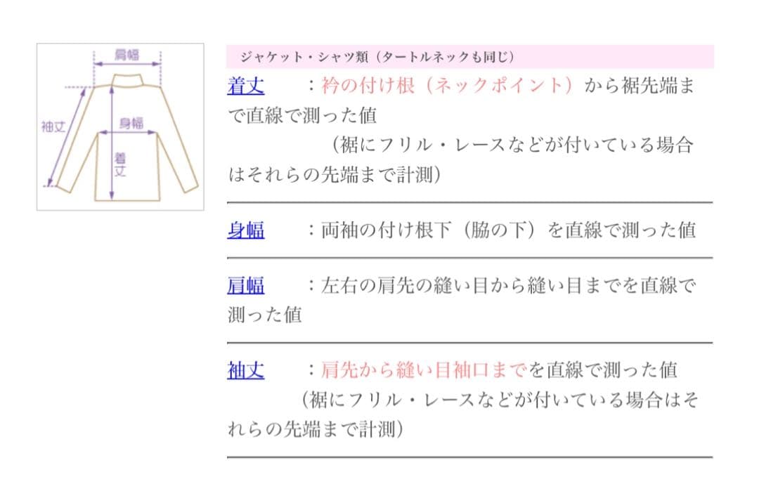 くわさん専用　AYNE リメイク　adidas トラックジャケット