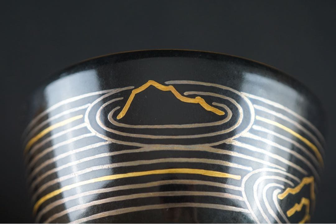 平安 通次阿山 作 仁清 黒 石庭 茶碗 茶道具