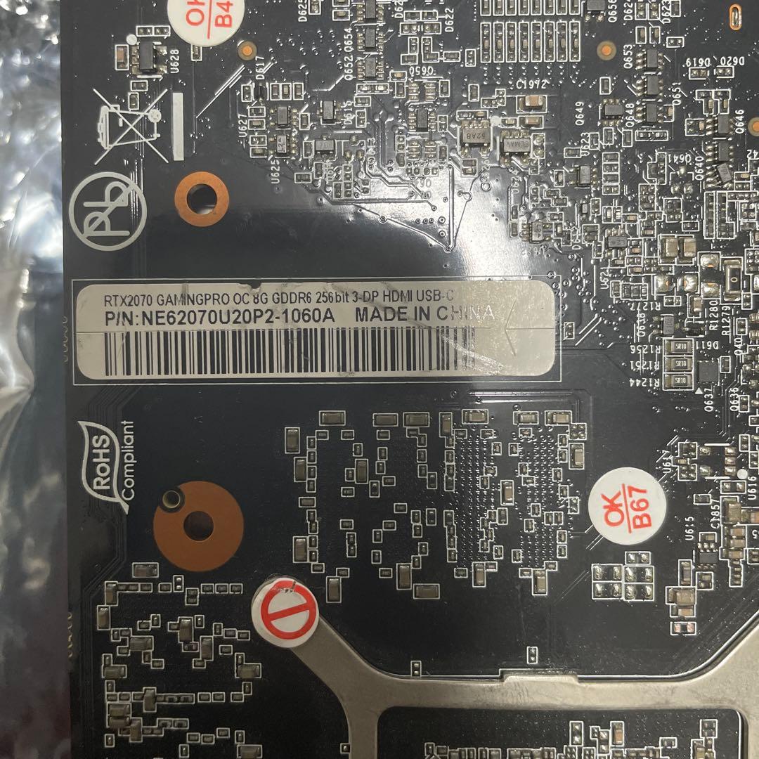 ※ジャンク※RTX2070 gamingPRO OC8G