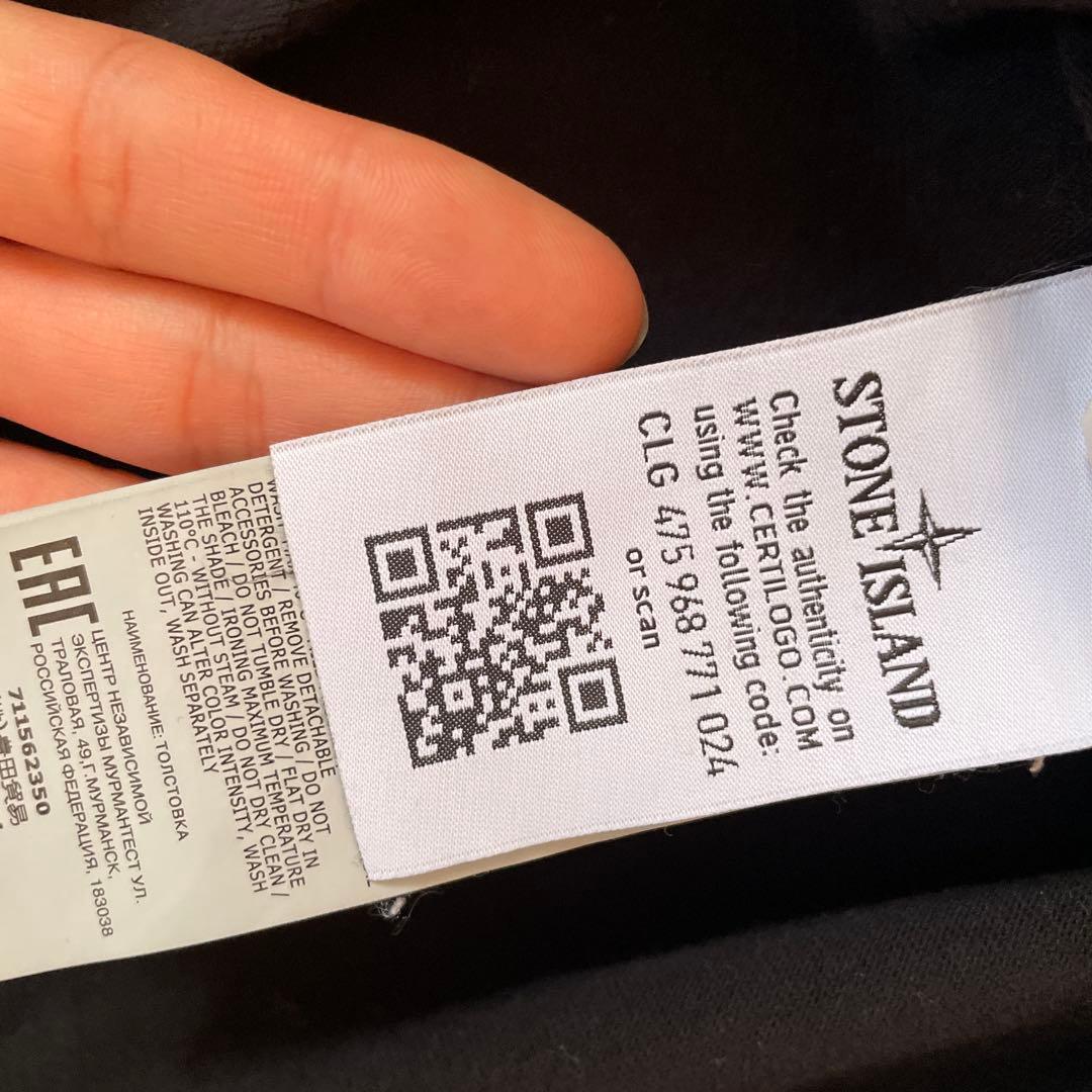 STONE  ブラック 確実正規品 Sサイズ希少早い者勝ち値下