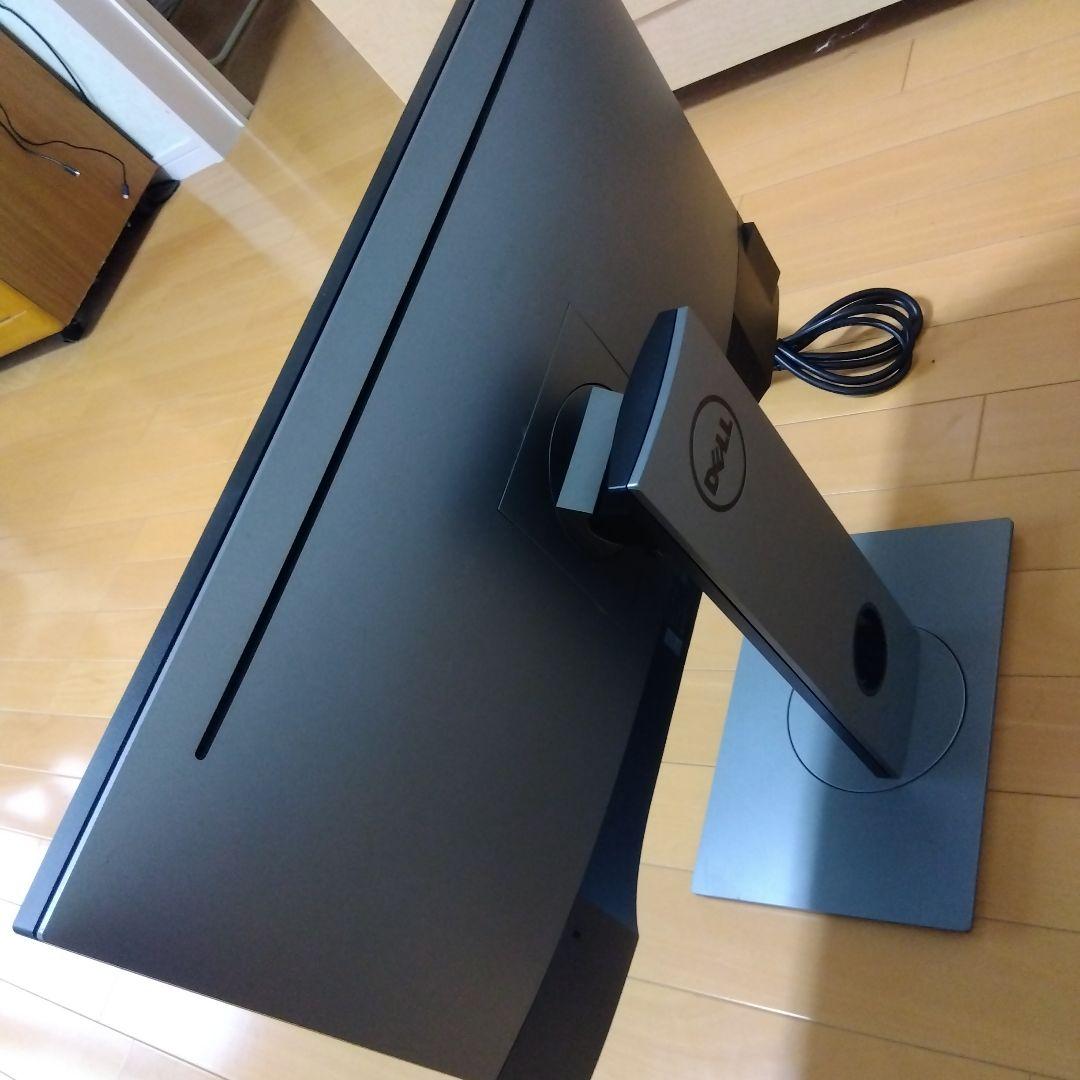 （かんさー×２） UP2516D 25インチ WQHD