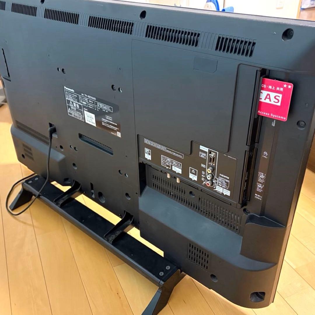 Panasonic TH-40DX600 40インチ液晶テレビ