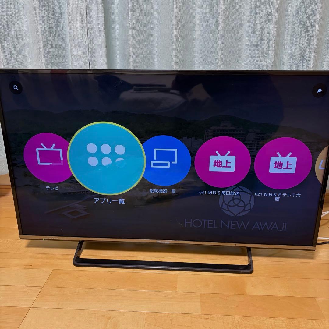 Panasonic TH-40DX600 40インチ液晶テレビ