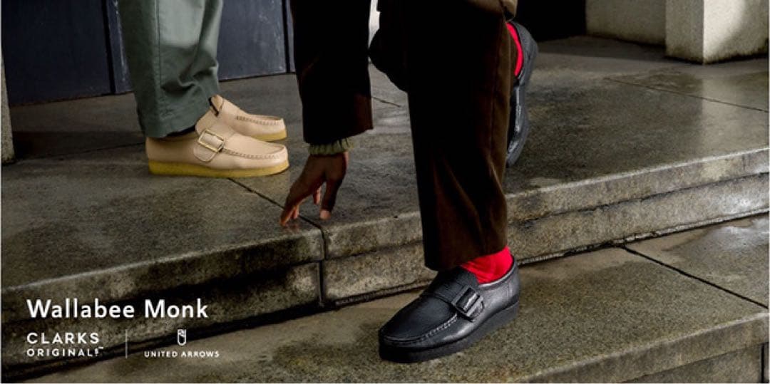Clarks for UNITED ARROWS ワラビー uk8 ブラック