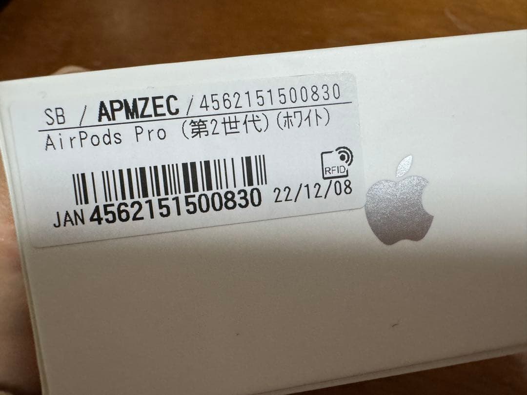 AirPods pro (第2世代)※右耳のみです