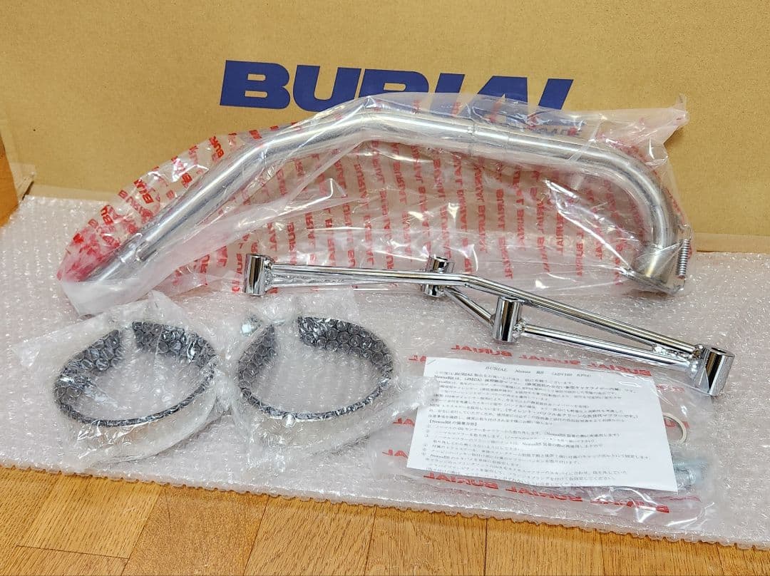 ベリアル｜NEXUS(ネクサス) RS マフラー｜ADV160 (2023～)