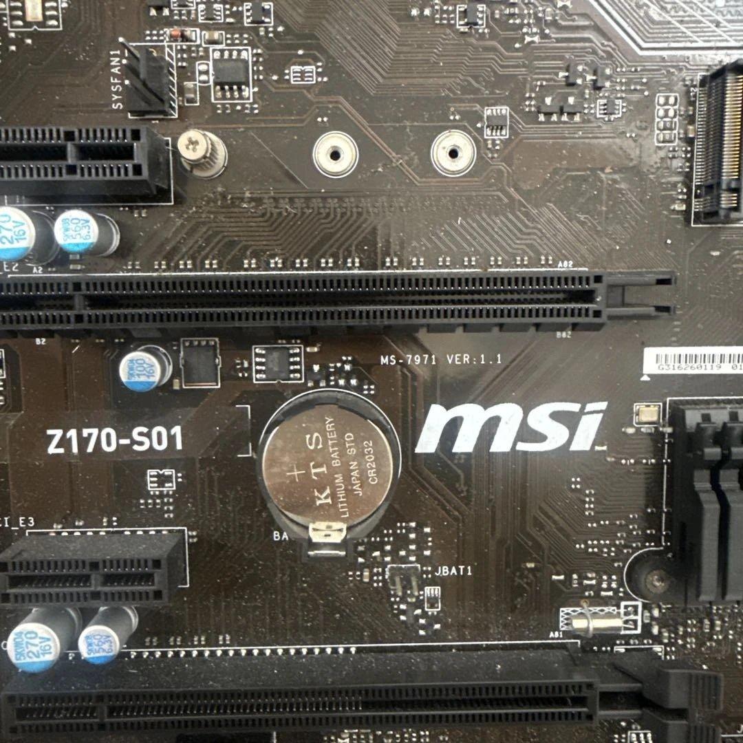 MSI マザーボード　Z170-S01