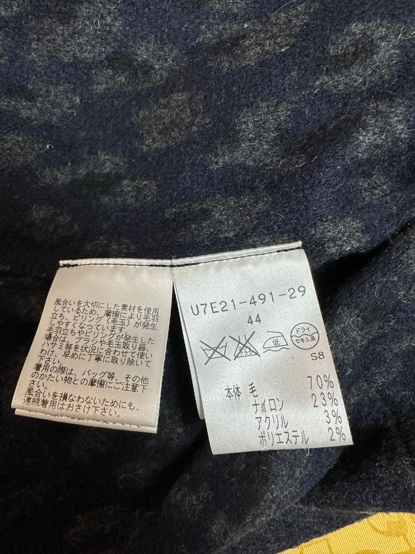 EVEX by KRIZIA コート　裏地ヒョウ柄　44