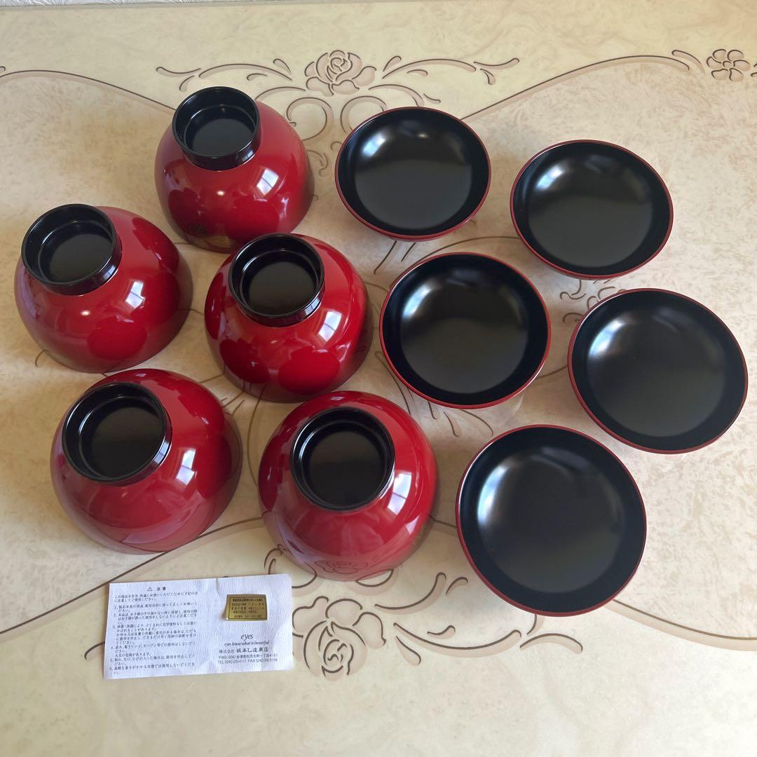 会津塗　乙造作　蓋付き御吸物椀揃　5客　金彩　蒔絵　汁椀　お吸物椀　朱塗　雑煮椀