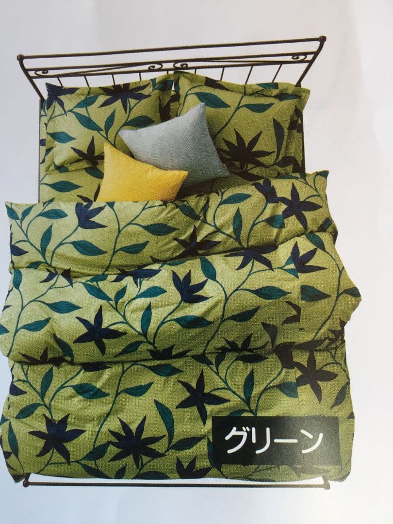 日本製【シビラ】綿100%2重ガーゼ　掛カバー　シングル　フローレス G