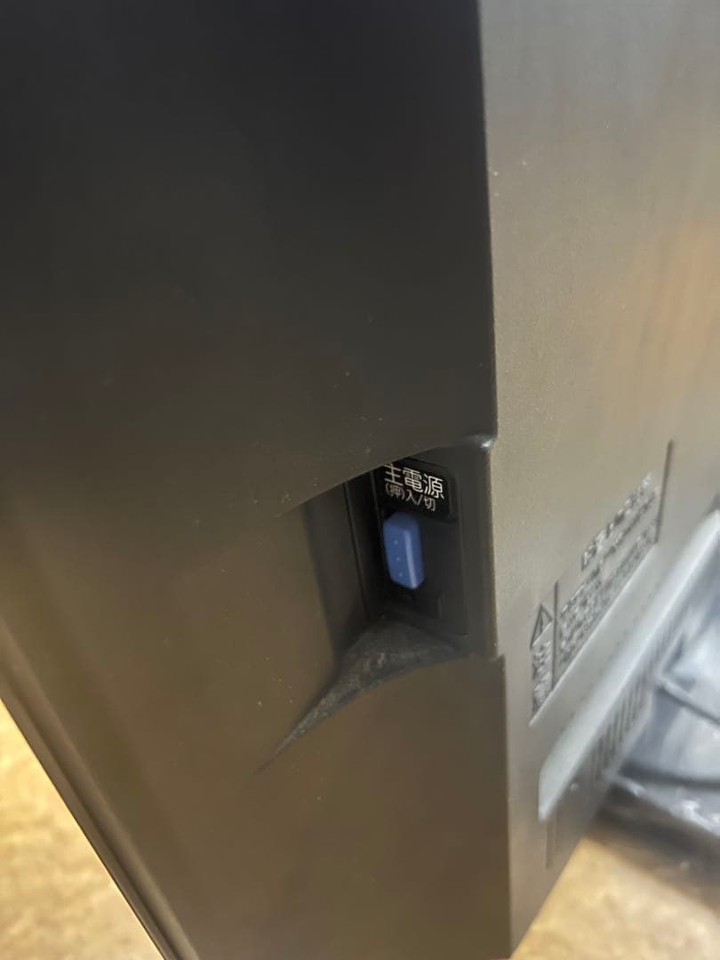 ★激安 MITSUBISHI 32インチ 液晶テレビ