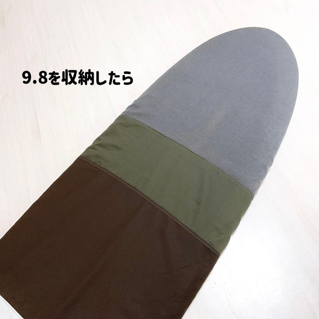 サーフボードデッキカバー(9.0ftから9.8ftのボード対応)