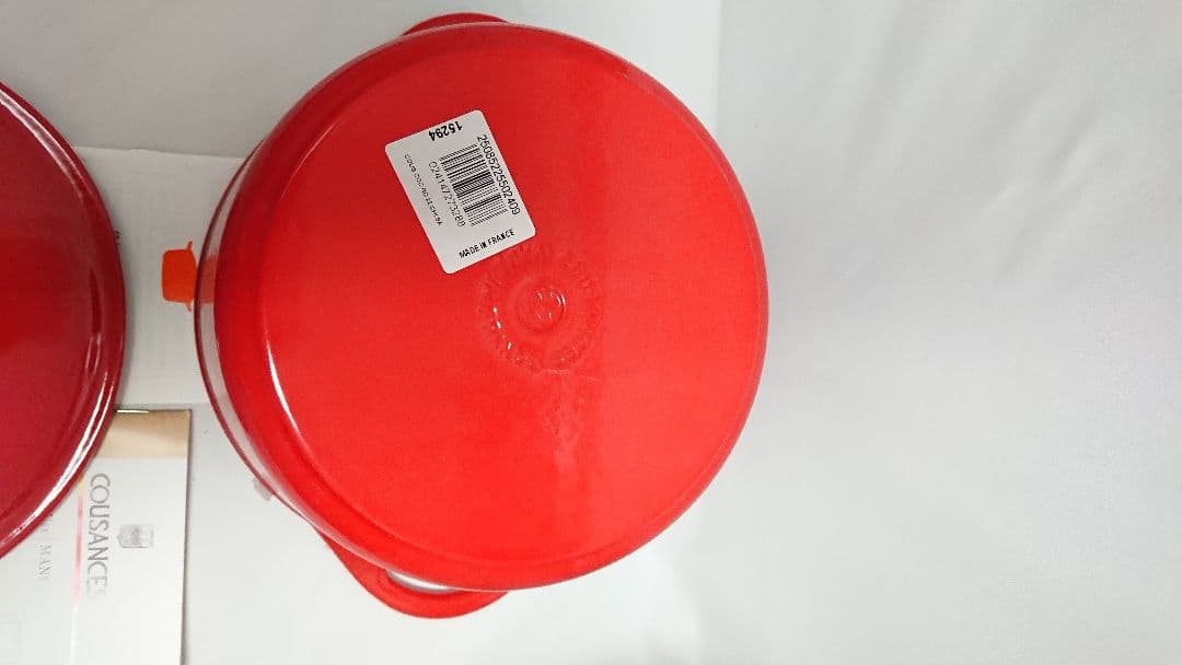 ルクルーゼ　クーザンス復刻版　ココットロンド22㎝