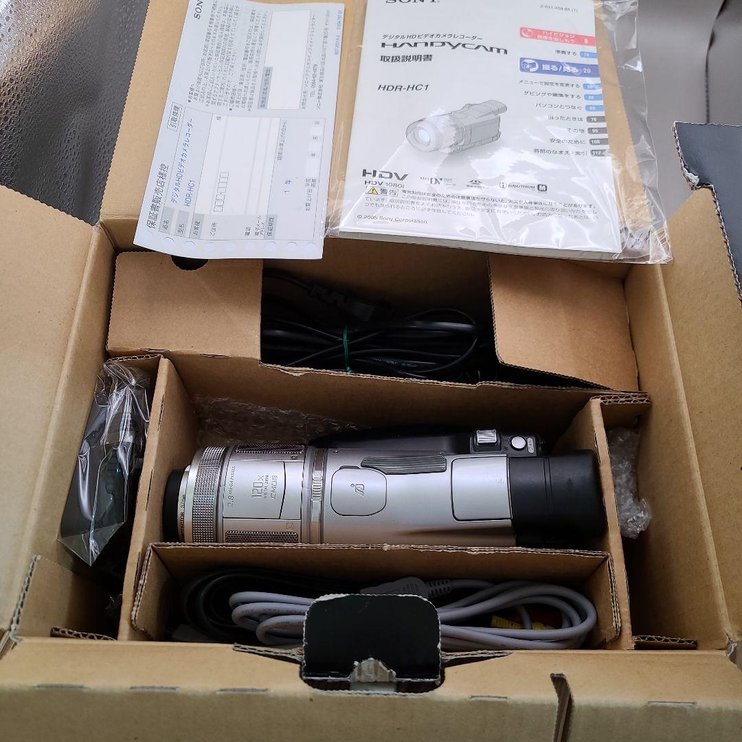 極美品 SONY HDR-HC1 シルバー　動作確認済み　箱付き