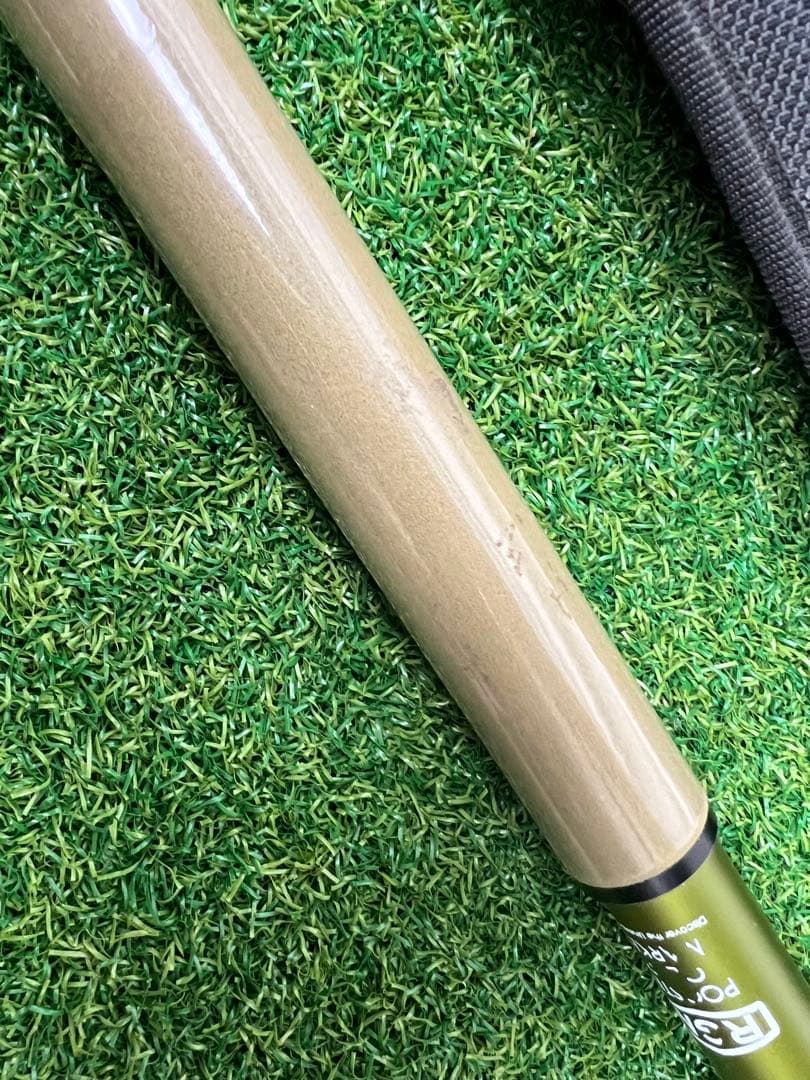 RGM spec.1 / 270 オリーブ