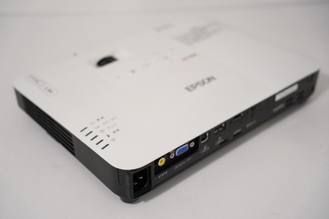 エプソン　ビジネスプロジェクター　EB-1780W 中古