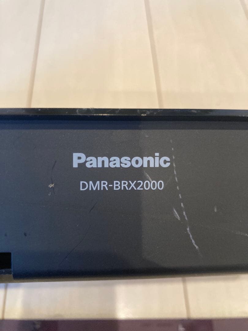 Panasonicブルーレイディスクレコーダー DIGA DMR-BRX2000