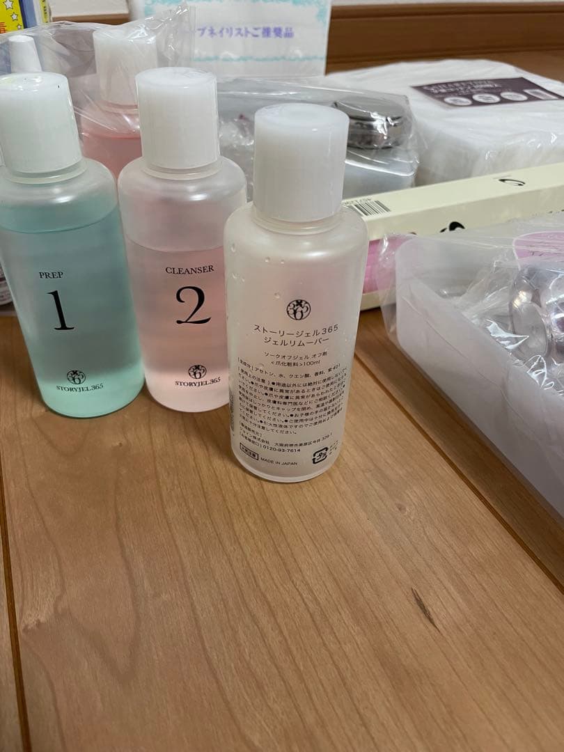 定価31万円！！未使用品！ヒューマンアカデミー　ネイリスト講座フルセット