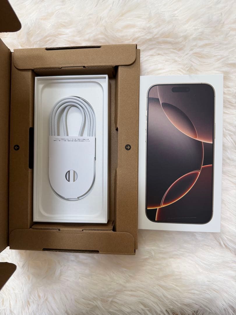 超美品　iPhone16 Pro Max 256GB デザートチタニウム