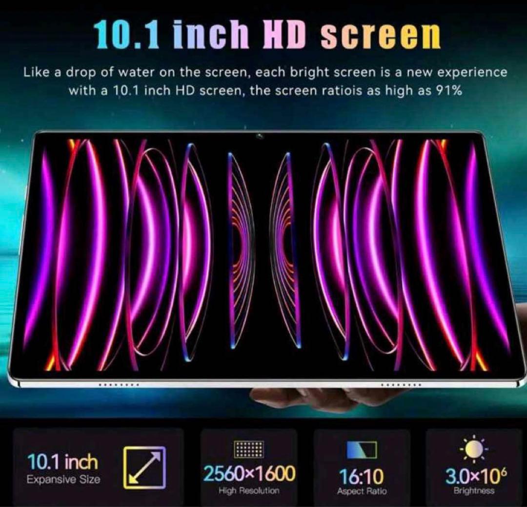 10インチタブレット、アンドロイド13タブレット8/256GB　本体