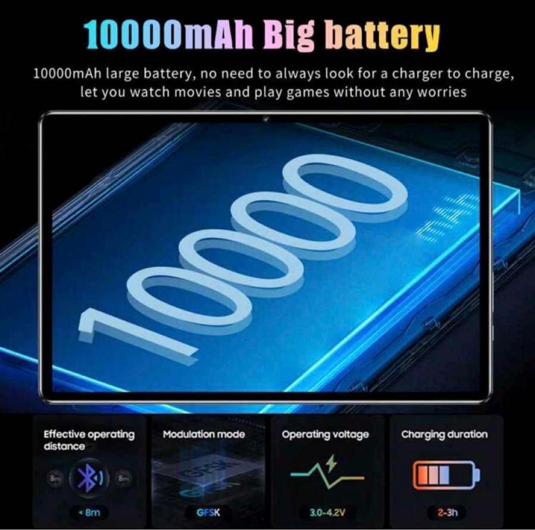 10インチタブレット、アンドロイド13タブレット8/256GB　本体