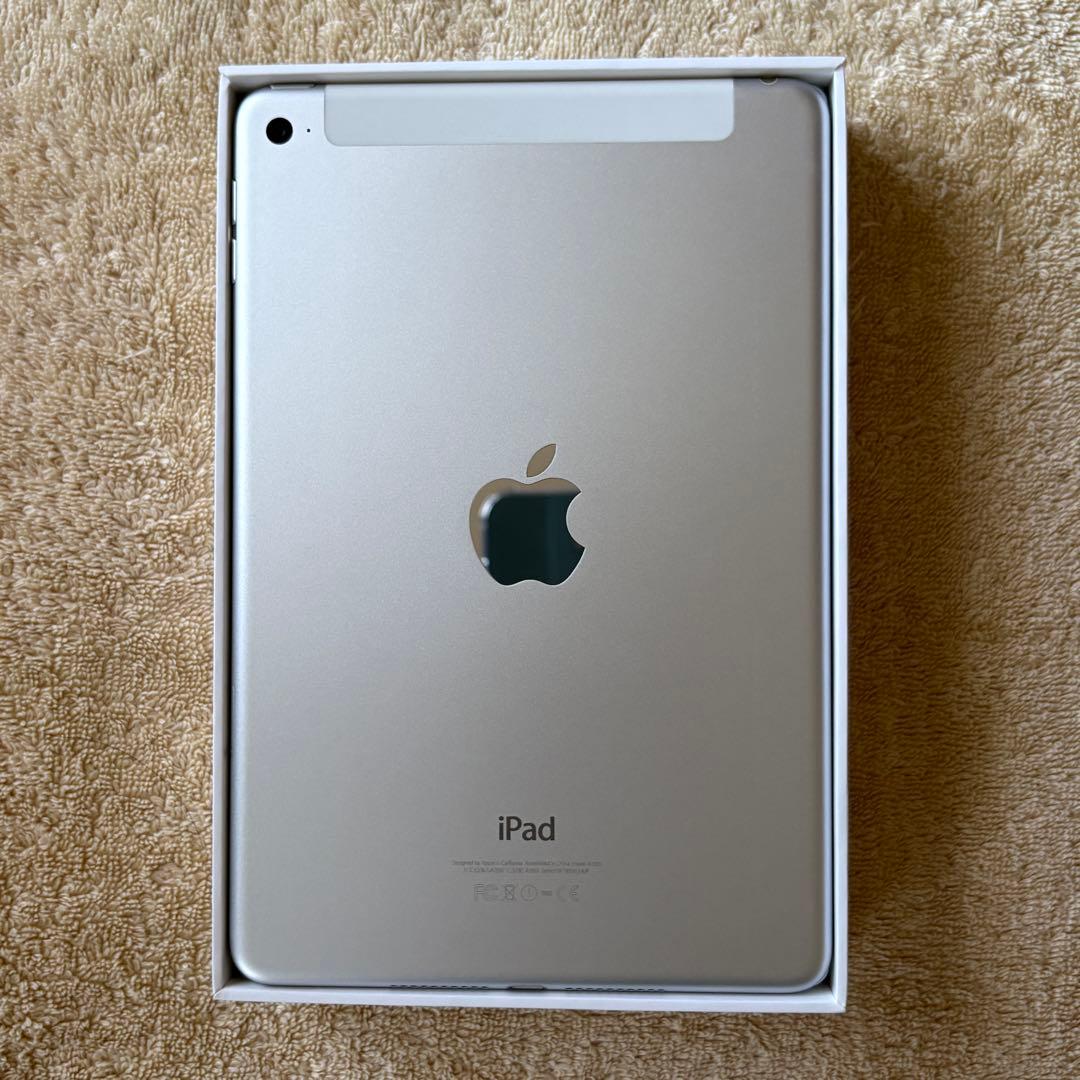 iPad mini 4 128GB Wi-Fi cellular シルバー
