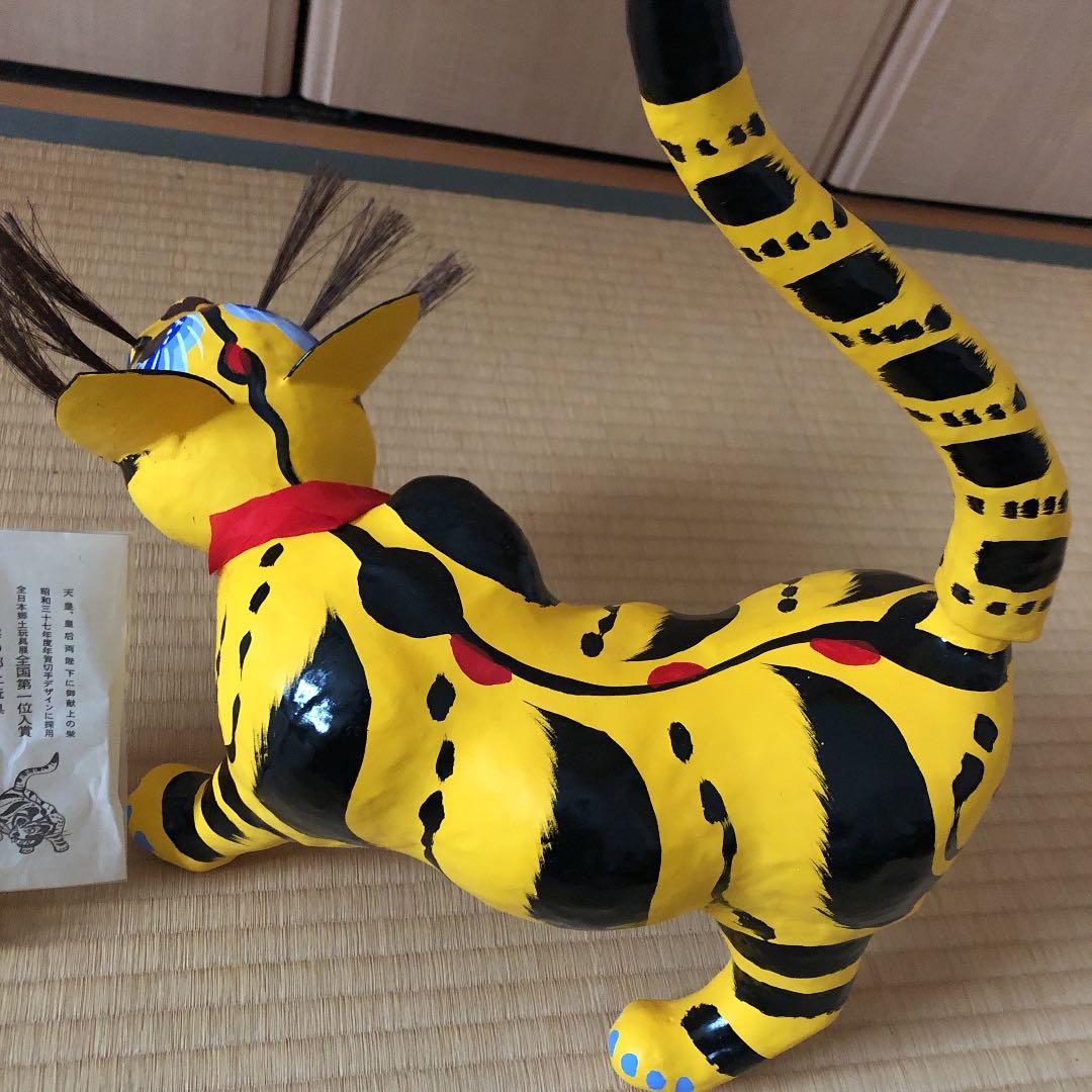 【お正月飾り】出雲の郷土玩具 張子虎　高橋孝市作　出雲大社(^^)