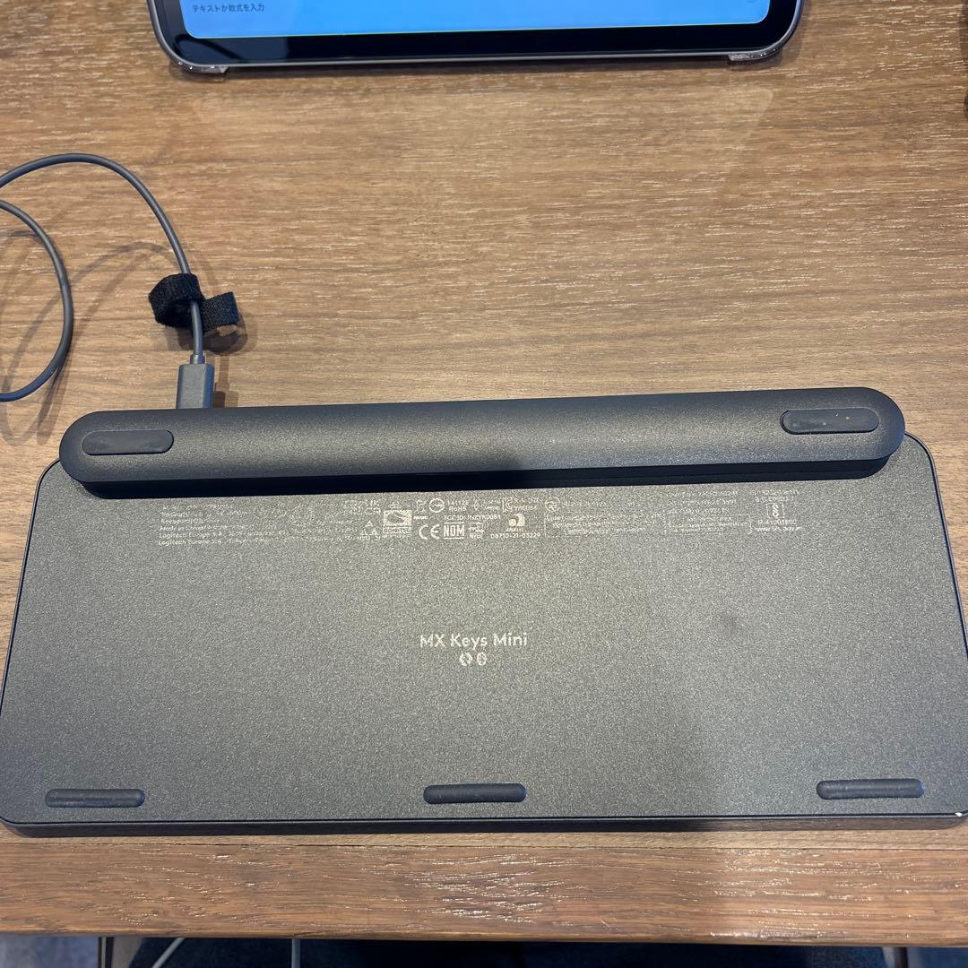 ロジクール MX KEYS MINI KX700GR