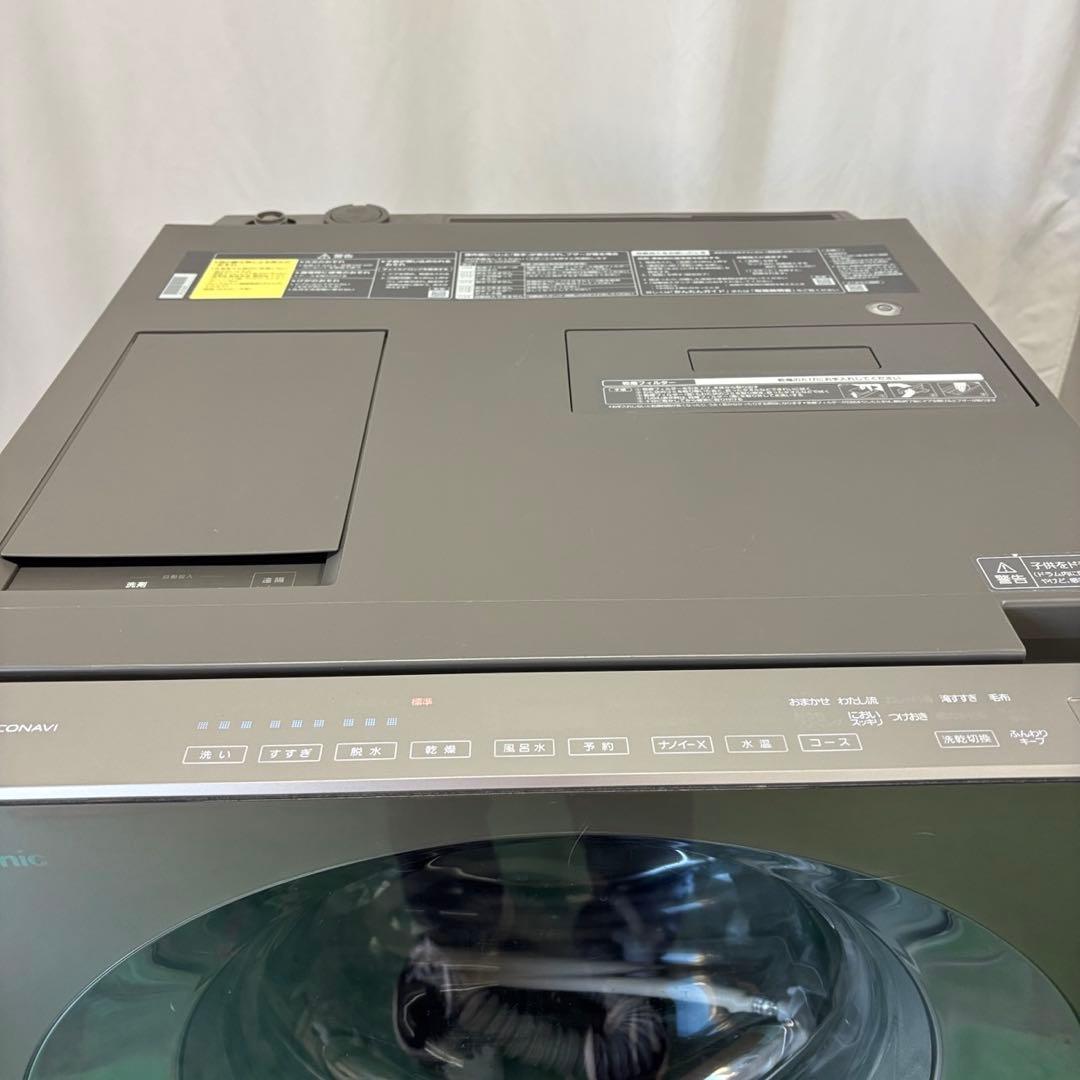 年末セール‼️33⭕️ドラム式洗濯機　パナソニック　10キロ　安い　左開き　設置無料