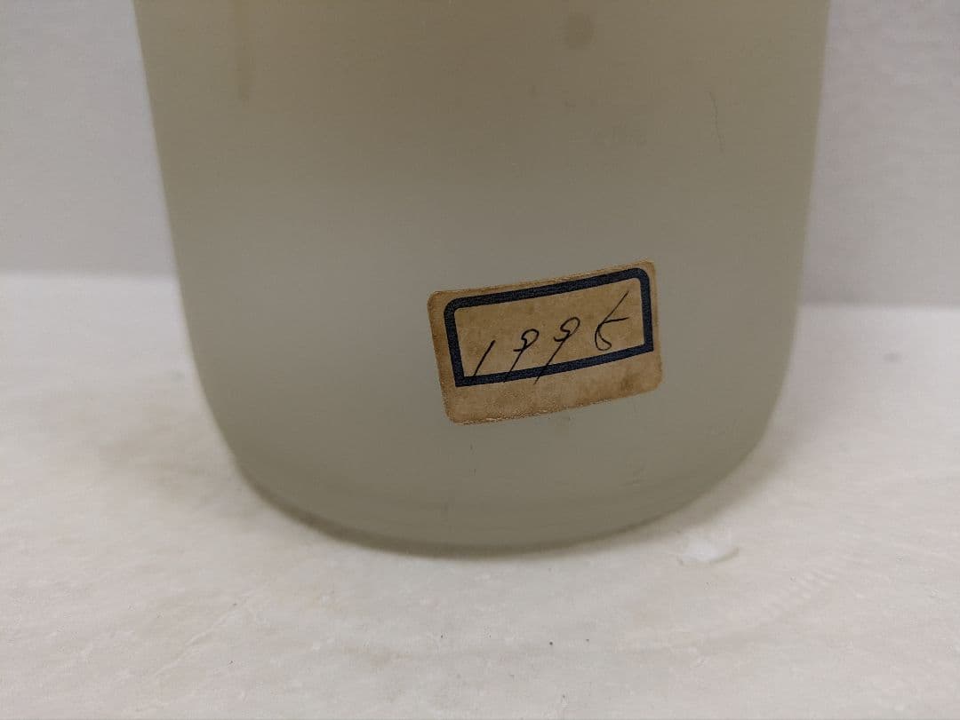 【希少】映画 老人と海 記念ボトル 本場泡盛 舞富名